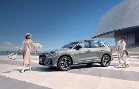 Images officielles de la version 2026 de l'Audi Q3 : intégre pour la première fois un écran passager de 10,9 pouces, équipement entièrement mis à jour