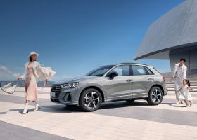 2026 Audi Q3 Official Images Released: First-Ever 10.9-Inch Front Passenger Display, Comprehensive Feature Upgrades