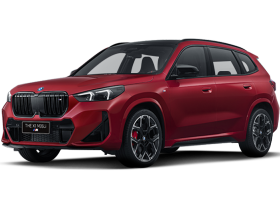 Nouvelle version à empattement allongé de BMW iX3 : précommande en août au salon automobile de Chengdu ! Autonomie réelle supérieure à 800 km
