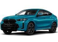 Version à empattement allongé de la BMW iX5 lancée en Chine : autonomie CLTC supérieure à 1 000 km, dotée d'un écran de cinéma 8K