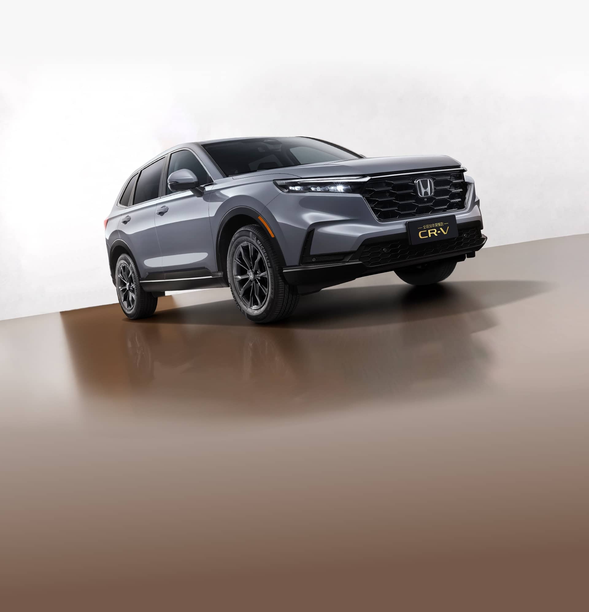 2026款本田CR-V 星夜银前视图