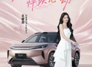 مراجعة متعمقة لطراز Yuan PLUS من الجيل الثالث من BYD لعام 2026: الثبات والتحديات في فئة الـSUV الكهربائية بسعر 100 ألف يوان