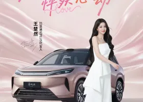 مراجعة متعمقة لطراز Yuan PLUS من الجيل الثالث من BYD لعام 2026: الثبات والتحديات في فئة الـSUV الكهربائية بسعر 100 ألف يوان