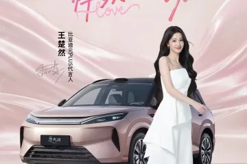 مراجعة متعمقة لطراز Yuan PLUS من الجيل الثالث من BYD لعام 2026: الثبات والتحديات في فئة الـSUV الكهربائية بسعر 100 ألف يوان