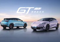 إيرادات BYD الخارجية تفوق المحلية لأول مرة، وتشكل ٥٣٪ في النصف الأول من عام ٢٠٢٦