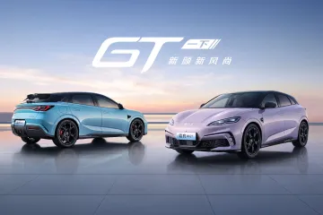 El BYD Qin Max EV hace su aparición: berlina eléctrica de clase B con carga rápida, diseñada especialmente para los jóvenes