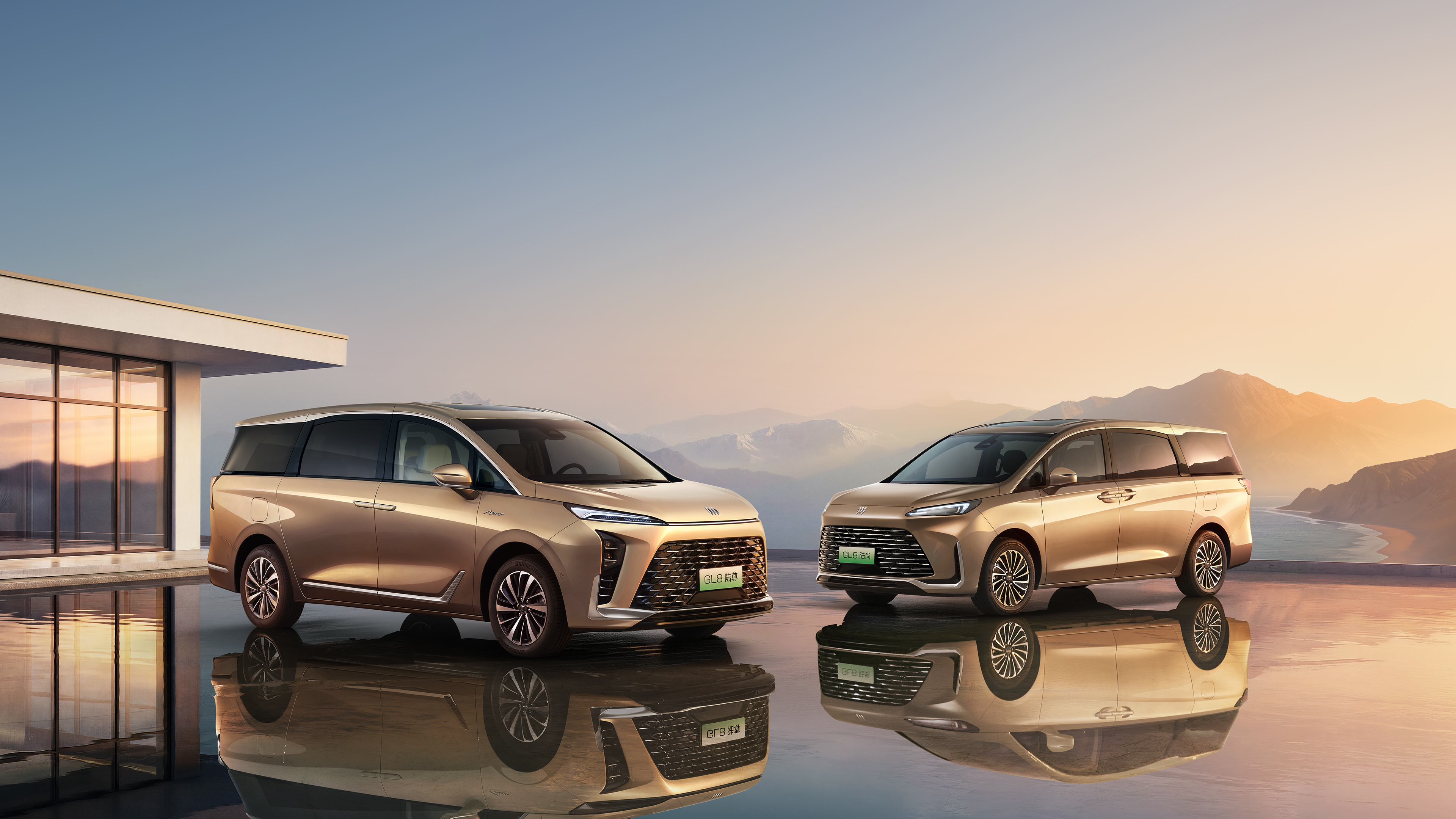 2025 Buick GL8 Lushang in Champagne Gold, three-quarter view, parked at a coastal sunset reflection platform
