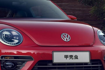 El ID. Tiguan de Volkswagen se presentará a finales de 2026, no es simplemente un restyling del ID.4