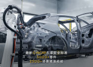 نيسان الصينية الشرقية NX8 موديل 2026: تجربة عميقة لسيارة دفعٍ رباعي عائلية بسعر 150 ألف يوان