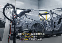 نيسان الصينية الشرقية NX8 موديل 2026: تجربة عميقة لسيارة دفعٍ رباعي عائلية بسعر 150 ألف يوان