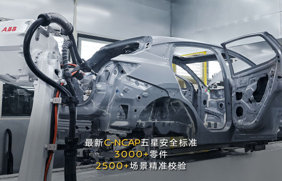 نيسان الصينية الشرقية NX8 موديل 2026: تجربة عميقة لسيارة دفعٍ رباعي عائلية بسعر 150 ألف يوان