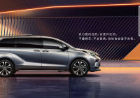 TOYOTA entra para os cinco maiores fabricantes de veículos elétricos dos EUA, mas adia a produção do HIGHLANDER BEV 2027