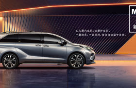 TOYOTA Ranks Among Top 5 U.S. EV Brands, but Delays Production of 2027 HIGHLANDER BEV
