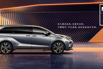 TOYOTA entra en el top cinco de marcas de vehículos eléctricos de EE.UU., pero pospone la producción del HIGHLANDER BEV 2027