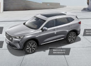 GWM H10 Flagship SUV Unveiled: 1.5T PHEV with 180 km All-Electric Range, Five Colors Available