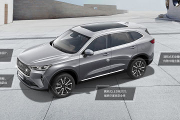 GWM H10 Flagship SUV Unveiled: 1.5T PHEV with 180 km All-Electric Range, Five Colors Available