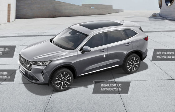 GWM H10 Flagship SUV Unveiled: 1.5T PHEV with 180 km All-Electric Range, Five Colors Available