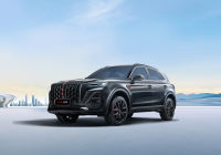 2026 Hongqi HS5 to Debut at Chengdu Auto Show with Full Exterior and Interior Refresh