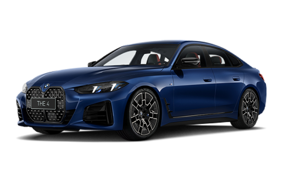 2026 Chengdu Auto Show Preview: All-New BMW i3 Interior Debut, Multiple Flagship Models Including BYD Han and Sealion 08 Unveiled