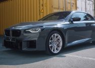 BMW M2 с комплектом для трека установил новый рекорд круга на Нюрбургринге в классе компактных автомобилей