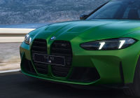 BMW M3 40th Anniversary Limited Edition Debuts at 2026 Chengdu Auto Show: From ¥1,038,000, Only 40 Units Worldwide