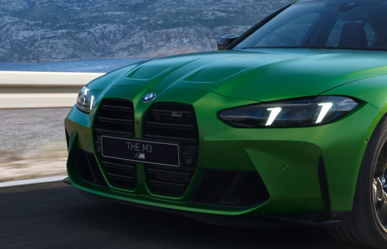BMW M3 40th Anniversary Limited Edition Debuts at 2026 Chengdu Auto Show: From ¥1,038,000, Only 40 Units Worldwide