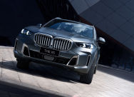 سيُطلق الجيل الجديد من BMW X5 عالميًّا في ٣٠ يونيو! ويظهر نسخة iX5 الكهربائية في الوقت نفسه