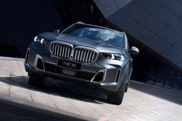 سيُطلق الجيل الجديد من BMW X5 عالميًّا في ٣٠ يونيو! ويظهر نسخة iX5 الكهربائية في الوقت نفسه