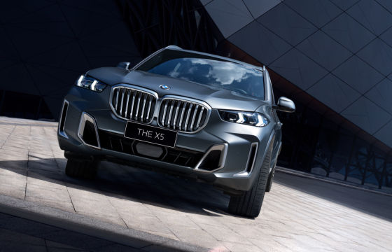 سيُطلق الجيل الجديد من BMW X5 عالميًّا في ٣٠ يونيو! ويظهر نسخة iX5 الكهربائية في الوقت نفسه