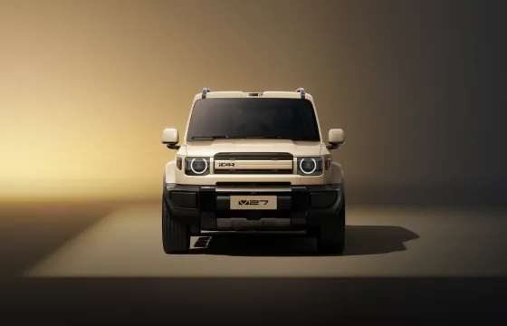 iCAR V25 Debuts at Chengdu Auto Show: Retro Box-Shape + Extended-Range Intelligent SUV