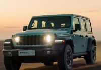 إعادة تشغيل خط إنتاج جيب في أوروبا: طراز هجين قابل للشحن بالتعاون مع Dongfeng يدخل السوق الأوروبي عام 2028