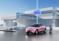 Galaxy Cruiser 700 sera dévoilé le 24 juillet ! SUV tout-terrain robuste à trois moteurs, propulsion intégrale et 830 kW