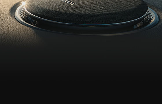 L'auto ultra-performant Geely Galaxy TT Ultra a été dévoilée : 578 ch et architecture 800 V