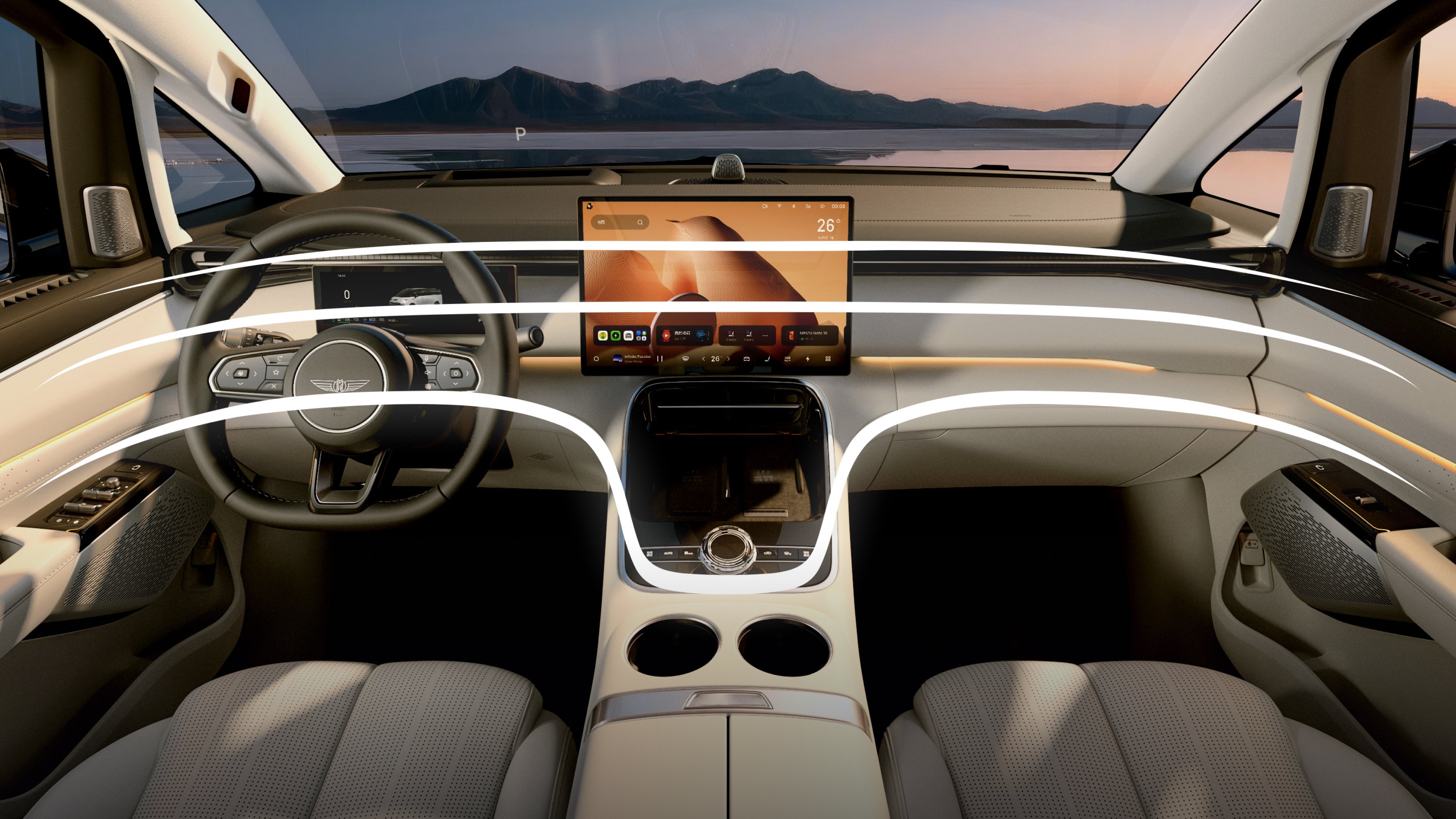 Vue panoramique de l'intérieur de la version 2026 de Geely Galaxy V900