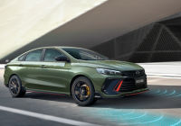 Les trois nouveaux modèles GEELY, Leapmotor et AION obtiennent la note maximale de cinq étoiles Euro NCAP