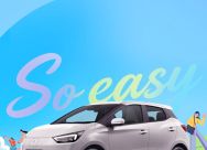 Précommande de l'Kia EV3 au Mexique, version américaine prévue pour cette année