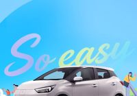 سيارة Kia EV3 تبدأ التسجيل المسبق في المكسيك، وإطلاق النسخة الأمريكية خلال العام الحالي