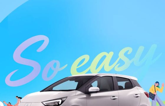 سيارة Kia EV3 تبدأ التسجيل المسبق في المكسيك، وإطلاق النسخة الأمريكية خلال العام الحالي