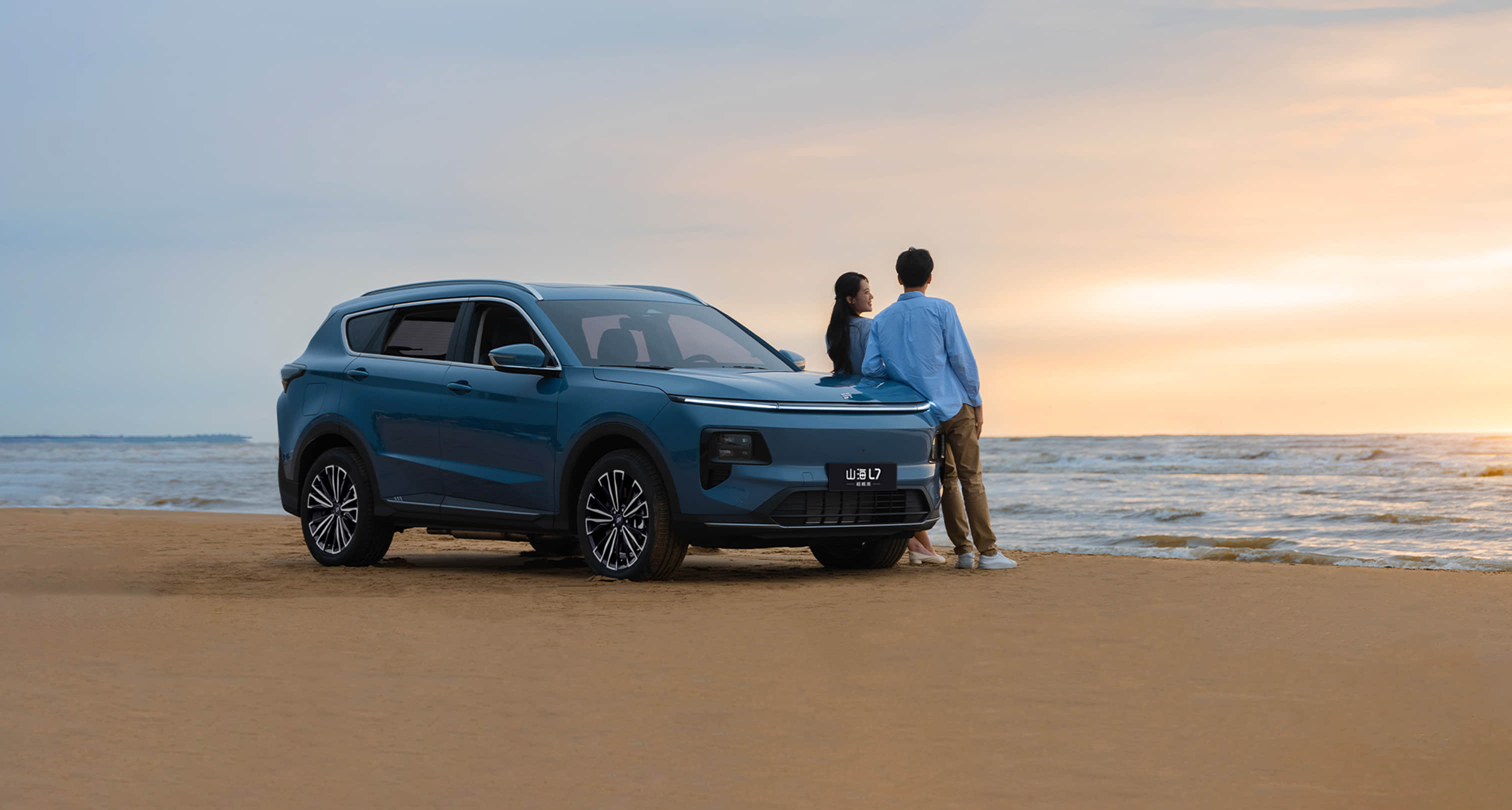Jetour Shanhai L7 PLUS Launches: From ¥109,900, Featuring 32-Mode Electric Seven-Seat Layout