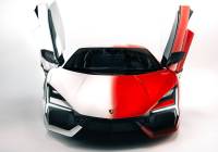 LamborghiniRevuelto SV Official Images Unveiled: The Most Powerful Production Supercar Ever?
