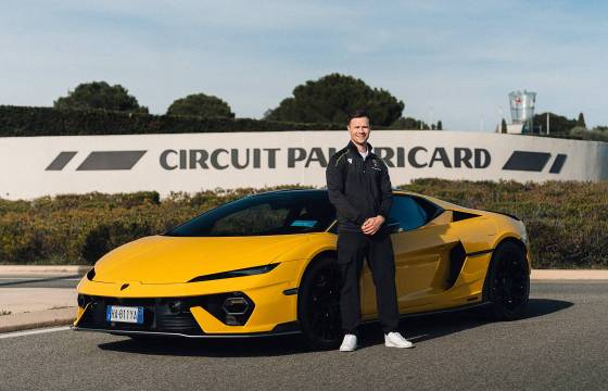 Lamborghini Temerario Tricolore Official Images Unveiled: Italian Tricolor Tribute to the National Flag