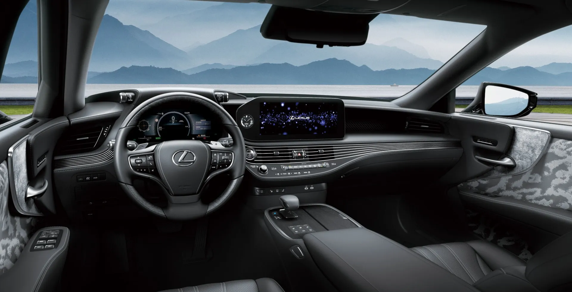 Détails de l'intérieur du modèle 2024 de Lexus LS