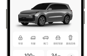Le nouveau Li L6 sera lancé le 16 juillet, avec quatre capteurs LiDAR et une batterie de 51 kWh comme points forts