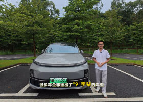Le Li i9, SUV tout-électrique haut de gamme, dévoilé dans les dossiers officiels : plateforme 800 V + recharge ultra-rapide 5C, autonomie CLTC supérieure à 800 km