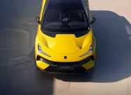 Lotus Emeya : offre d'achat à durée limitée — réduction immédiate de 10 000 yuans sur le solde pour les 1 000 premiers acheteurs