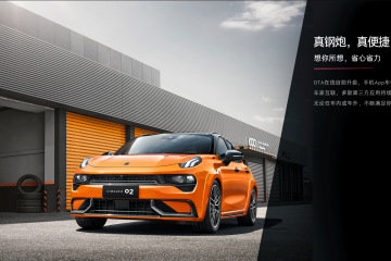 LYNK & CO 02 recibe una actualización importante: plataforma de 800 V y radar láser, llegará al mercado chino en el tercer trimestre de 2026