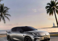 LYNK&CO 07 GT Mass Production Begins! Pre-orders Start Late June, Launch in July