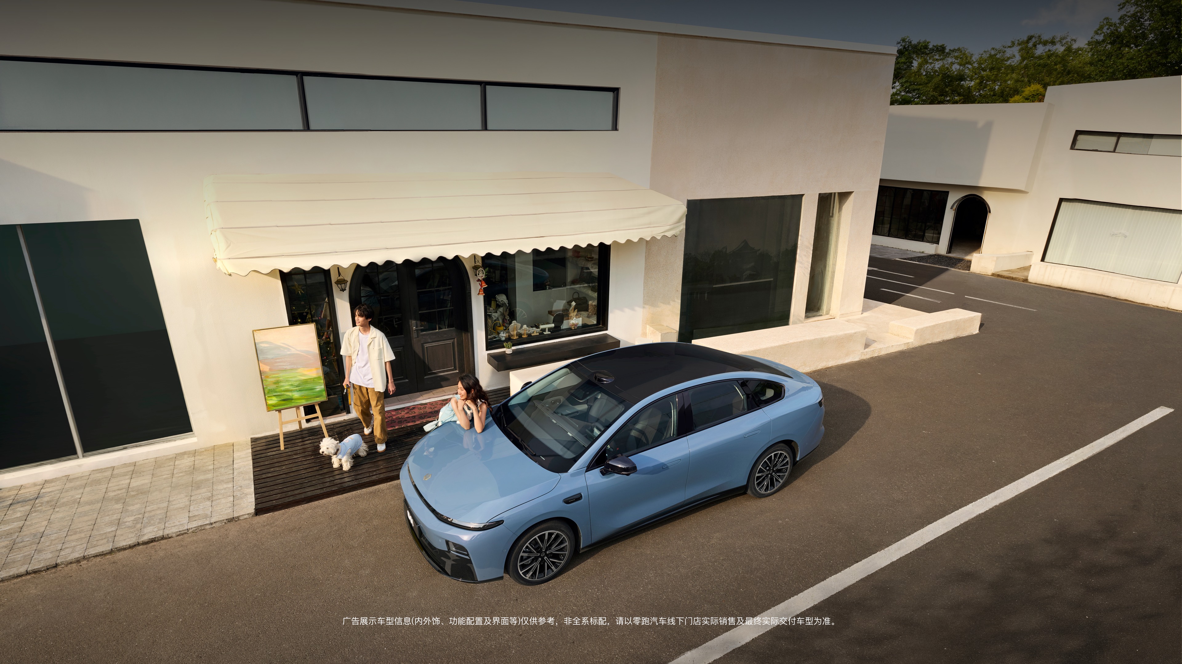 2025 Leapmotor B01 ENOVATE Blue, Front View