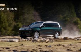 جدول مبيعات الشركات الناشئة الصينية لشهر يونيو 2026: Leapmotor في الصدارة، وHIMA التابعة لهواوي في المركز الثاني، وNIO في المركز الثالث