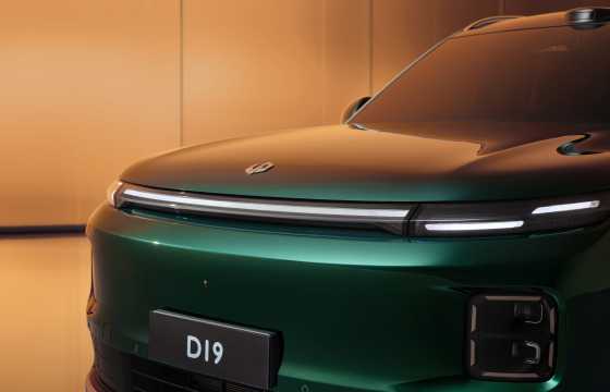 Ranking de ventas de turismos en China en julio: Geely Xingyuan se lleva el primer puesto, Leapmotor A10 ocupa el segundo y Model Y el tercero
